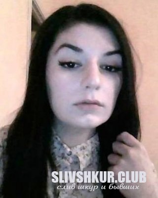 Кристина Дягилева