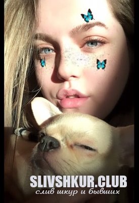 Алина Клюканова