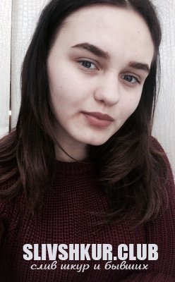 Анастасия Бантеева