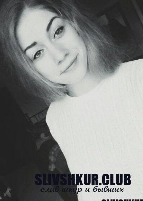 Светлана Назаренко