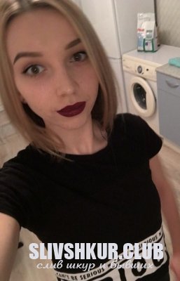 Дарья Амицина