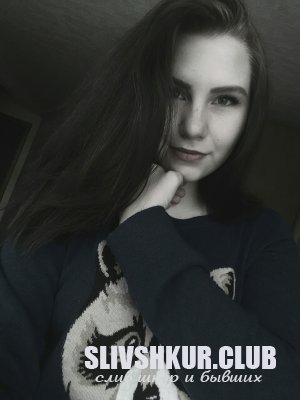Анна Назарчук