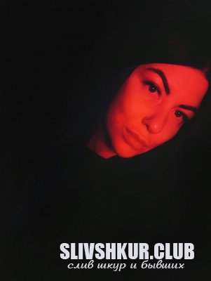 Юлия Неонегина