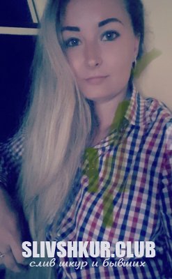 Алена Азимова