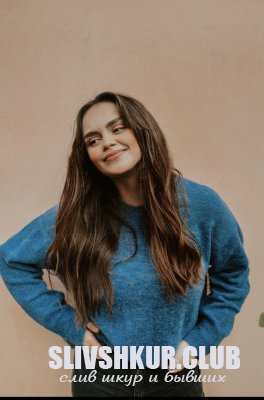 Екатерина Самотесова