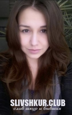 Диана Габдуллина