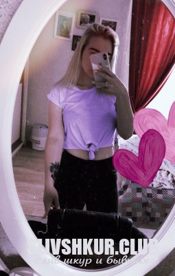 Светлана Кемер