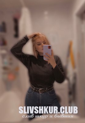 Анастасия Мовчан