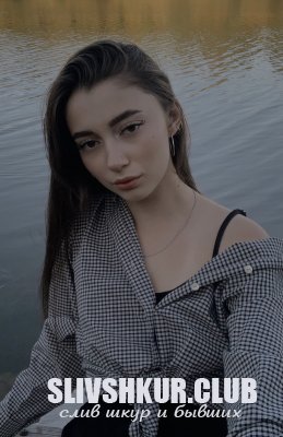 Алина Марковцова