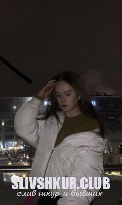 Валерия Гречка
