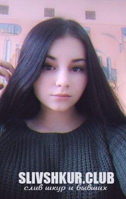 Ангелина Аккерман
