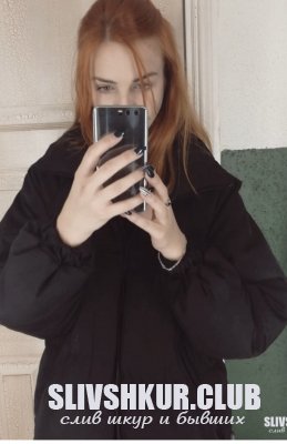 Мария Марзан