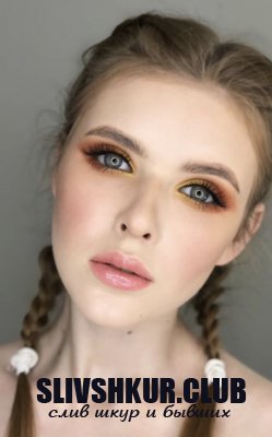 Оксана Гребенникова