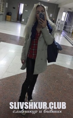 Александра Куликова