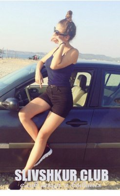 Екатерина Исаева