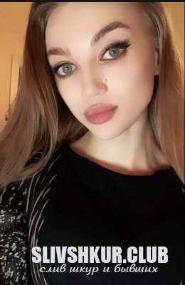 Виктория Максимова