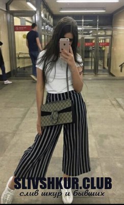 Арина Дадашева