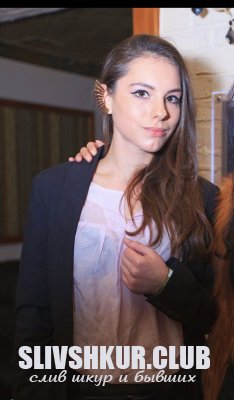 Алина Каштанова