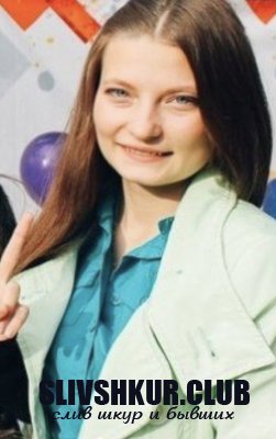 Кристина Ганн