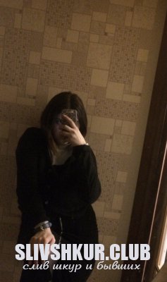 Эльвира