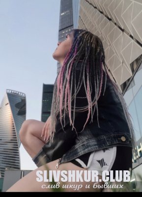 Алина Киррилова