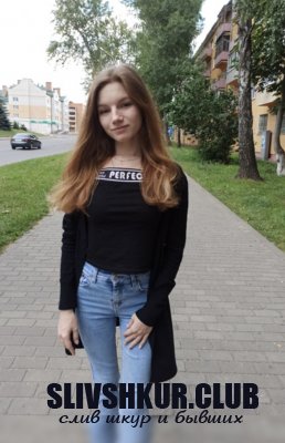 Анна Звездина