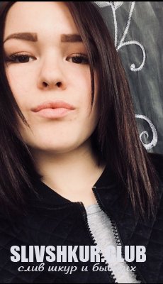 Алина Иванова
