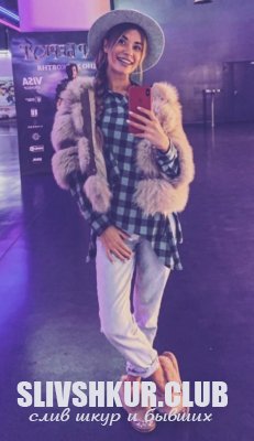 Яна Белялова