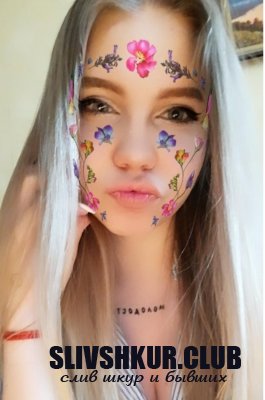 Виктория Алексеева