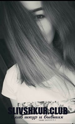 Юлия Гусманова