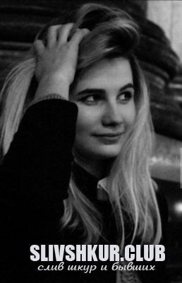 Марина Яковлева
