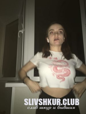 Мария Дёжина