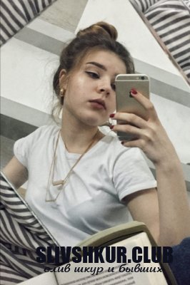 Екатерина Овсянкина