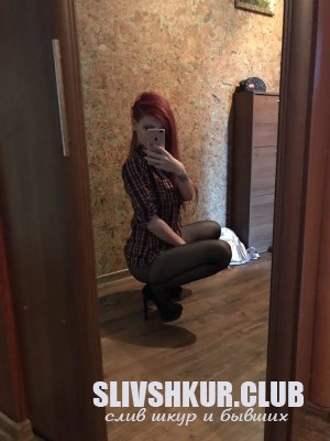 Анастасия Каспер