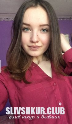 Анастасия Паркина