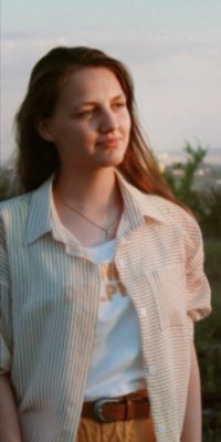 Ангелина Танаева