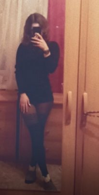 Инесса Мигунова