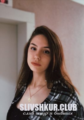 Алина Персикова