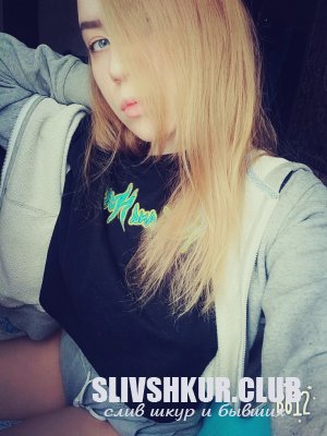 Наталья Новикова