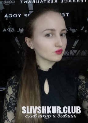 Екатерина Марущак