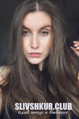 Татьяна Немова