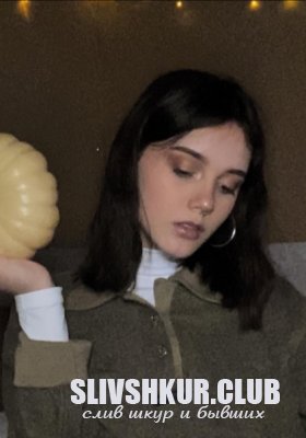 Регина Головачева