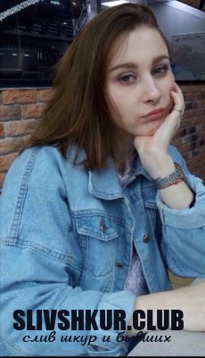 Екатерина Хижняк