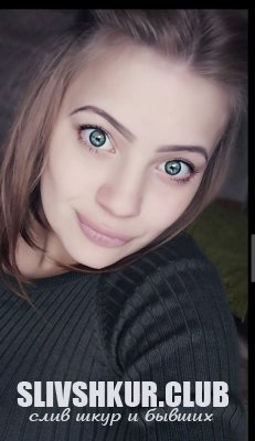 Мария Клопова
