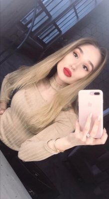 Ирина Шагитова