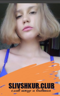 Марина Попова