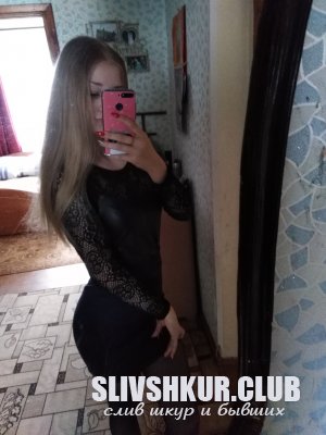 Евгения Захарова