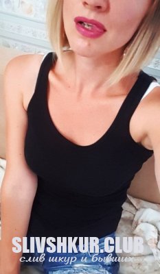 Светлана Павлова