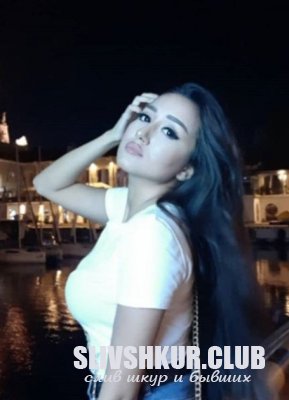 Элина