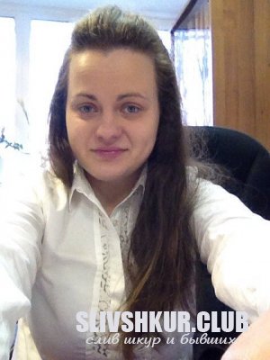 Юлия Юничкина